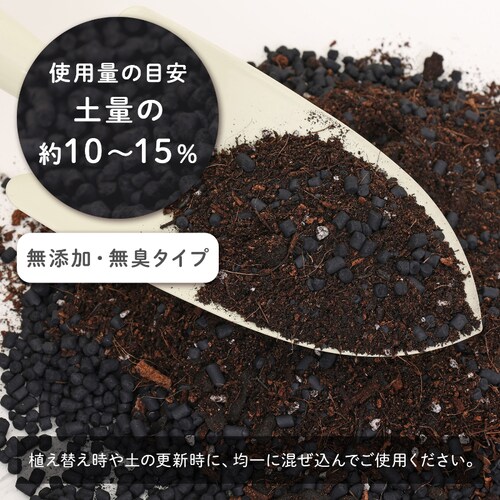 �K�[�f�j���OCHARCOAL�@ecoRe�i�G�R���j_4