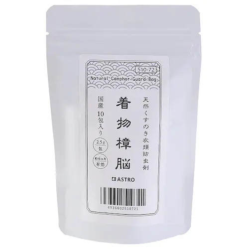 着物樟脳_10