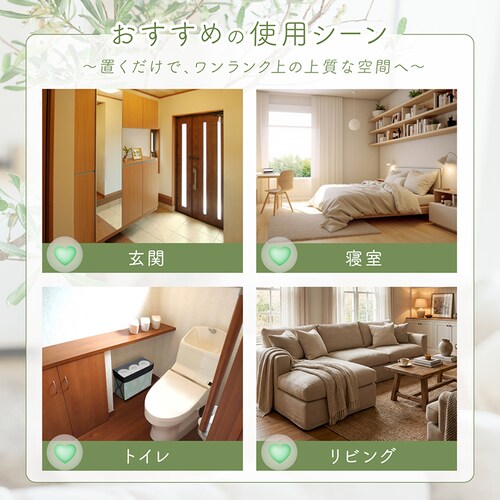 �f�B�t���[�U�[ 150ml �u���b�T�� 16090_7