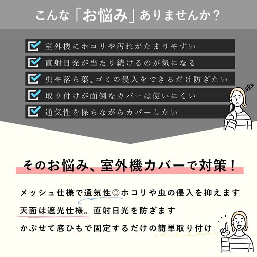 �G�A�R�����O�@����h�~�J�o�[_1