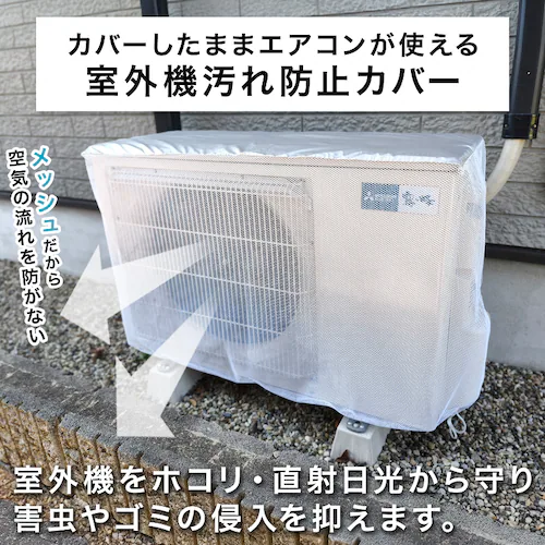 �G�A�R�����O�@����h�~�J�o�[_2