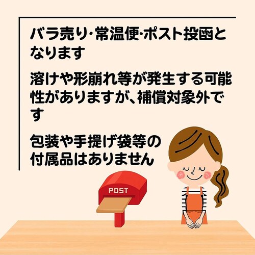 MR.BROWNIE ミスターブラウニー チョコレートブラウニー 25g×16個 個包装 しっとり 濃厚 焼き菓子 お菓子 スイーツ スペイン お配り 差し入れ|(ミスターブラウニー16)_2