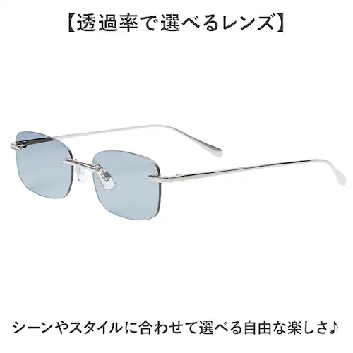 G/CL �T���O���X ���f�B�[�X �ʔ� �ዾ ���K�l uv�J�b�g UV�J�b�g �ɒB���K�l �ɒB�ዾ ���Ă߂��� ���Ċዾ ���O�� �΍� �ӂ��Ȃ� �� �y�₩ ���� ��l ���킢�� ���f�B�[�X�t�@�b�V_5