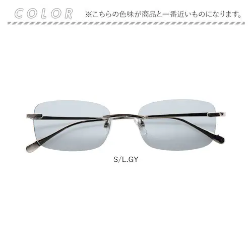 G/CL �T���O���X ���f�B�[�X �ʔ� �ዾ ���K�l uv�J�b�g UV�J�b�g �ɒB���K�l �ɒB�ዾ ���Ă߂��� ���Ċዾ ���O�� �΍� �ӂ��Ȃ� �� �y�₩ ���� ��l ���킢�� ���f�B�[�X�t�@�b�V_7