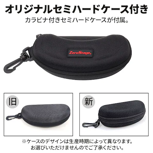 �K�����^/�}�b�g�u���b�N �y���������z�x��+2.5 �`���� �V�ዾ �V�j�A�O���X �Ό� �ʔ� ���K�l �߂��� �ዾ �T���O���X �����T���O���X �V�� �u���[���J�b�g �u���[���C�g�J�b�g �Ό��t�� UV_12