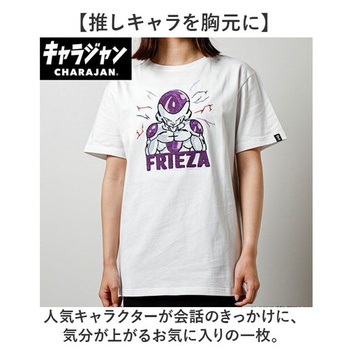 ムーミン/ムスッとフェイス Mサイズ Tシャツ キャラジャン 通販 tシャツ シャツ 半袖シャツ カットソー 半袖Tシャツ 半袖tシャツ メンズTシャツ レディースTシャツ カジュアルシャツ カジュア_1