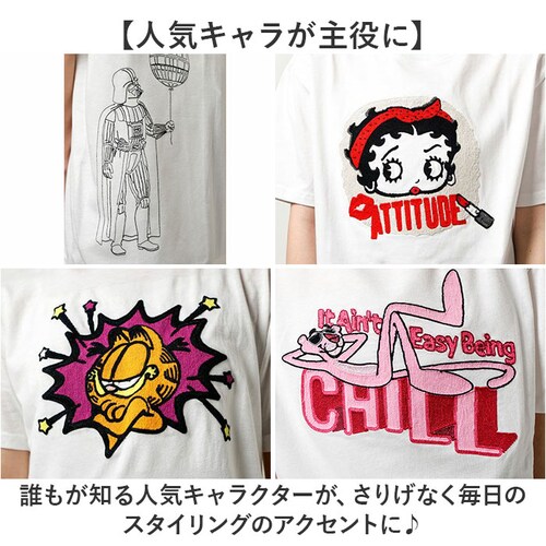 ムーミン/ムスッとフェイス Mサイズ Tシャツ キャラジャン 通販 tシャツ シャツ 半袖シャツ カットソー 半袖Tシャツ 半袖tシャツ メンズTシャツ レディースTシャツ カジュアルシャツ カジュア_3