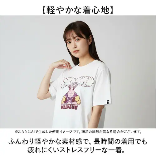 ムーミン/ムスッとフェイス Mサイズ Tシャツ キャラジャン 通販 tシャツ シャツ 半袖シャツ カットソー 半袖Tシャツ 半袖tシャツ メンズTシャツ レディースTシャツ カジュアルシャツ カジュア_5