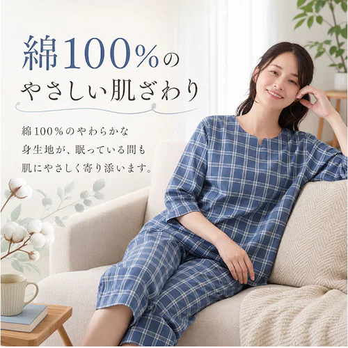 ネイビー L-LLサイズ パジャマ レディース 綿100% 通販 ルームウエア ルームウェア ナイトウェア 部屋着 寝間着 ナイトウエア かぶり 女性 ゆったり 7分袖 七分袖 プルオーバー ウエスト_3