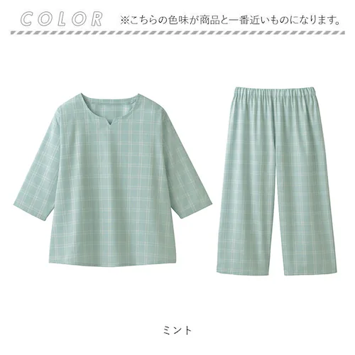 ネイビー L-LLサイズ パジャマ レディース 綿100% 通販 ルームウエア ルームウェア ナイトウェア 部屋着 寝間着 ナイトウエア かぶり 女性 ゆったり 7分袖 七分袖 プルオーバー ウエスト_13
