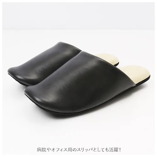 レッド クリアセゾン CLEARSAISON スリッパ 拭ける 通販 アルコール アルコール消毒 L 合皮 レザー調 フェイクレザー ビニール 清潔 バイカラー シンプル 次亜塩素酸消毒液 26.0c_4