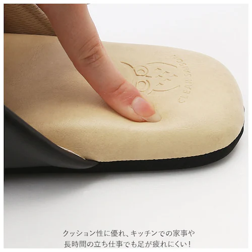 レッド クリアセゾン CLEARSAISON スリッパ 拭ける 通販 アルコール アルコール消毒 L 合皮 レザー調 フェイクレザー ビニール 清潔 バイカラー シンプル 次亜塩素酸消毒液 26.0c_9