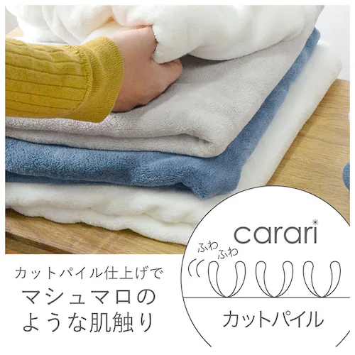 グレー ヘアドライタオル カラリプラス 通販 マイクロファイバー タオル シービージャパン ヘアタオル 吸水タオル 速乾タオル 白 ホワイト グレー ブルー プール おしゃれ 無地 シンプル 日用品 _2