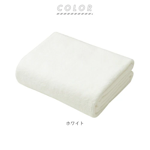 グレー ヘアドライタオル カラリプラス 通販 マイクロファイバー タオル シービージャパン ヘアタオル 吸水タオル 速乾タオル 白 ホワイト グレー ブルー プール おしゃれ 無地 シンプル 日用品 _8
