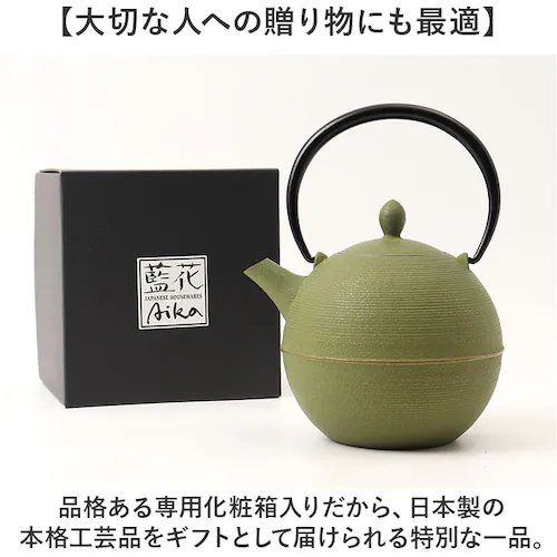 茜 南部鉄器 急須 おしゃれ 通販 日本製 鉄瓶 鉄急須 岩鋳 お茶 ポット 藍花 aika 日の丸 鉄製 冷めにくい 盛岡 南部 鋳鉄 南部鉄 南部鉄瓶 お湯 茶葉 来客 和室 ギフト 贈り物 日本_11
