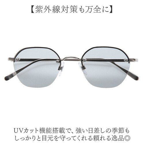 M.G/CL �T���O���X ���f�B�[�X uv�J�b�g �ʔ� ���f�B�[�X�T���O���X �ዾ ���K�l �ɒB���K�l �ɒB�ዾ ���Ă߂��� ���Ċዾ ���O���΍� UV�J�b�g �n�[�t���� �t���[�� ���f�B�[�X�t�@�b�V_2