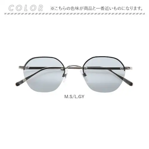 M.G/CL �T���O���X ���f�B�[�X uv�J�b�g �ʔ� ���f�B�[�X�T���O���X �ዾ ���K�l �ɒB���K�l �ɒB�ዾ ���Ă߂��� ���Ċዾ ���O���΍� UV�J�b�g �n�[�t���� �t���[�� ���f�B�[�X�t�@�b�V_6