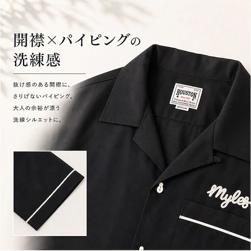 BLACK Mサイズ ヒューストン ボウリングシャツ 通販 HOUSTON ボウリング シャツ 半袖シャツ 半袖 ボーリングシャツ アメカジ 襟シャツ 刺繍 開襟 衿付き 襟付き メンズシャツ 作業服_3
