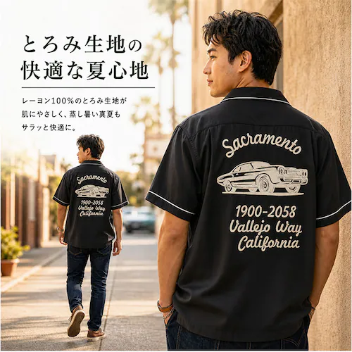BLACK Mサイズ ヒューストン ボウリングシャツ 通販 HOUSTON ボウリング シャツ 半袖シャツ 半袖 ボーリングシャツ アメカジ 襟シャツ 刺繍 開襟 衿付き 襟付き メンズシャツ 作業服_4