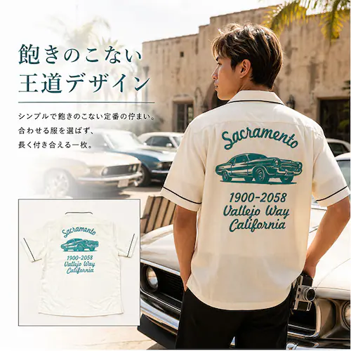 BLACK Mサイズ ヒューストン ボウリングシャツ 通販 HOUSTON ボウリング シャツ 半袖シャツ 半袖 ボーリングシャツ アメカジ 襟シャツ 刺繍 開襟 衿付き 襟付き メンズシャツ 作業服_5
