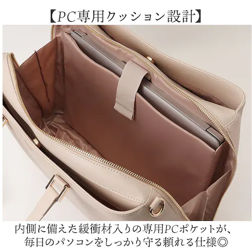 ブラック avecelle アベケル ビジネスバッグ トート ショルダー 通販 ビジネスバック トートバック トートバッグ 手提げ レディースリュック バッグ バック カバン 鞄 かばん シンプル 無_3