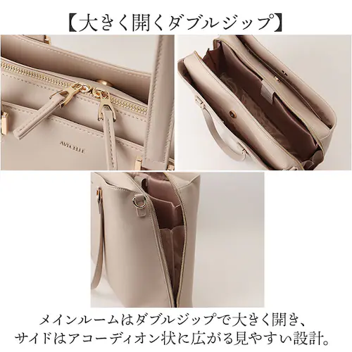 ブラック avecelle アベケル ビジネスバッグ トート ショルダー 通販 ビジネスバック トートバック トートバッグ 手提げ レディースリュック バッグ バック カバン 鞄 かばん シンプル 無_5