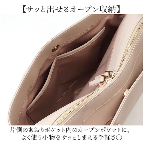 ブラック avecelle アベケル ビジネスバッグ トート ショルダー 通販 ビジネスバック トートバック トートバッグ 手提げ レディースリュック バッグ バック カバン 鞄 かばん シンプル 無_7