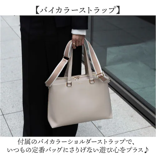 ブラック avecelle アベケル ビジネスバッグ トート ショルダー 通販 ビジネスバック トートバック トートバッグ 手提げ レディースリュック バッグ バック カバン 鞄 かばん シンプル 無_8