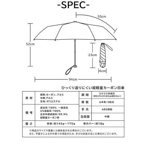 グレー KIZAWA キザワ 日傘 折りたたみ 超軽量 男女兼用 通販 折りたたみ傘 折り畳み傘 折り畳み 傘 かさ カサ レディース傘 日よけ 日除け アンブレラ 55cm 軽量 軽い クラシック _13