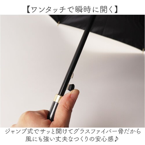 �A�C�X�u���[ Nakatani ���P �ʔ� ���J���p�P ���P �W�����v�P 916-074 UV �j���A���X �o�C�J���[ �P ���f�B�[�X ���� �J�T �A���u���� Parasol 58cm UV�J�b�g ��_5