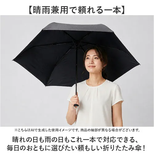 ピスネームLGY 晴雨兼用折りたたみ傘 カラビナ手元 通販 晴雨兼用傘 日傘 雨傘 折り畳み傘 折りたたみ傘 晴れ雨兼用傘 60cm 60センチ uvカット UVカット UPF50+ カラビナ レディ_1