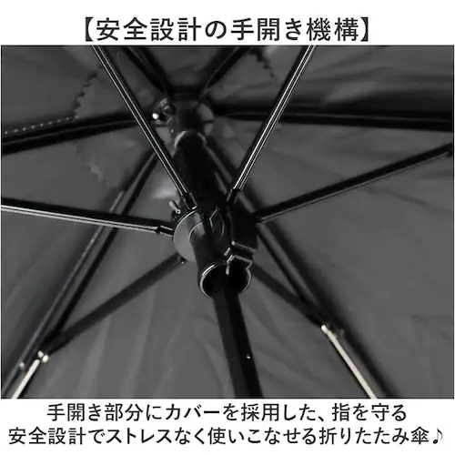 ピスネームLGY 晴雨兼用折りたたみ傘 カラビナ手元 通販 晴雨兼用傘 日傘 雨傘 折り畳み傘 折りたたみ傘 晴れ雨兼用傘 60cm 60センチ uvカット UVカット UPF50+ カラビナ レディ_5