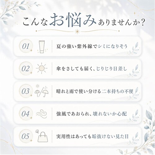 �t���X�e�B�[���J Nakatani ���P �ʔ� ���J���p�P ���P 916-066 12�{�� UV �j���[�g�����J���[ �P ���f�B�[�X ���� �J�T �A���u���� Parasol 55cm UV�J�b�g ���J_3