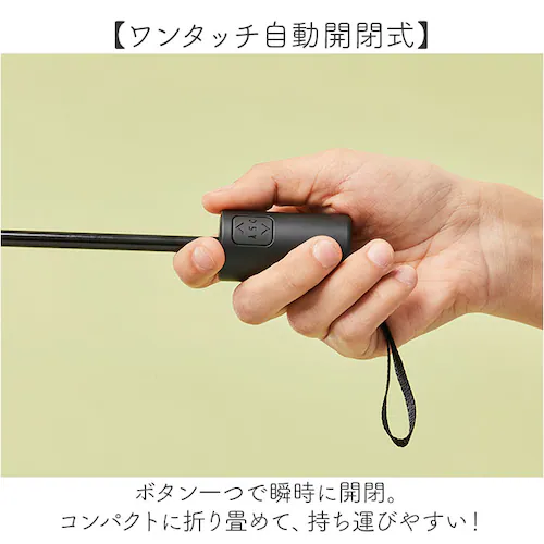 オフ×グレージュ kizawa キザワ 日傘 自動開閉 ミニ 通販 折りたたみ傘 折り畳み傘 ミニ傘 傘 カサ かさ レディース傘 折り畳み 折りたたみ ワンタッチ レディース コンパクト 持ち運び _4