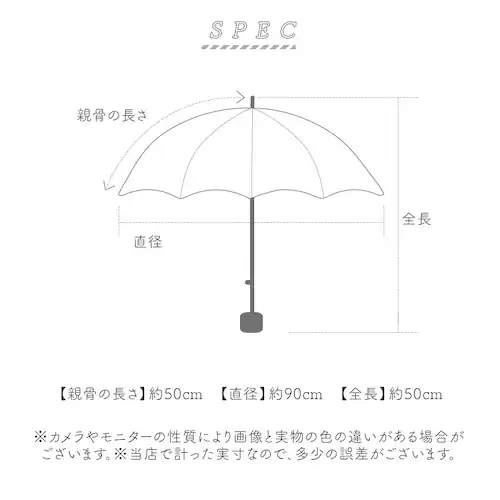 オフ×グレージュ kizawa キザワ 日傘 自動開閉 ミニ 通販 折りたたみ傘 折り畳み傘 ミニ傘 傘 カサ かさ レディース傘 折り畳み 折りたたみ ワンタッチ レディース コンパクト 持ち運び _16