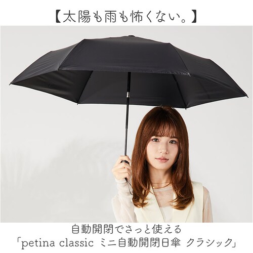 オフホワイト kizawa キザワ 日傘 自動開閉 ミニ 通販 折りたたみ傘 折り畳み傘 ミニ傘 傘 カサ かさ 折り畳み 折りたたみ レディース傘 ワンタッチ レディース コンパクト 持ち運び クラ_1