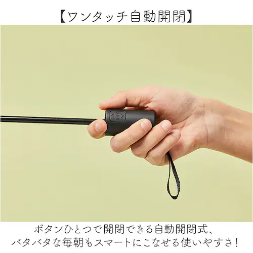 オフホワイト kizawa キザワ 日傘 自動開閉 ミニ 通販 折りたたみ傘 折り畳み傘 ミニ傘 傘 カサ かさ 折り畳み 折りたたみ レディース傘 ワンタッチ レディース コンパクト 持ち運び クラ_3