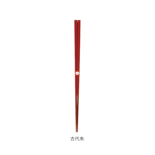 柿色 お箸 おしゃれ 通販 日本製 箸 竹 竹箸 23cm おはし 天然竹 細い 四角 にっぽん伝統色箸 女性 男性 使いやすい 竹製 オシャレ かわいい 可愛い カトラリー 和食器 食器 キッチン用_8