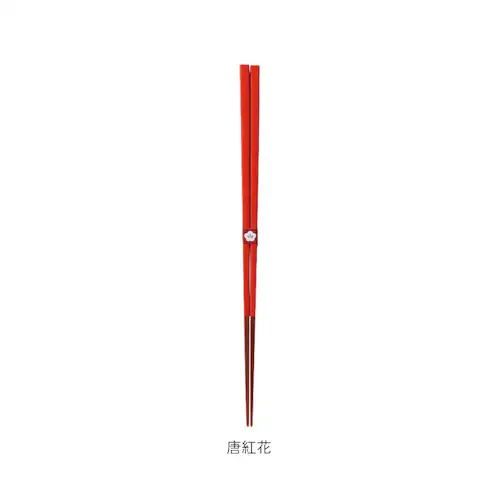 柿色 お箸 おしゃれ 通販 日本製 箸 竹 竹箸 23cm おはし 天然竹 細い 四角 にっぽん伝統色箸 女性 男性 使いやすい 竹製 オシャレ かわいい 可愛い カトラリー 和食器 食器 キッチン用_13