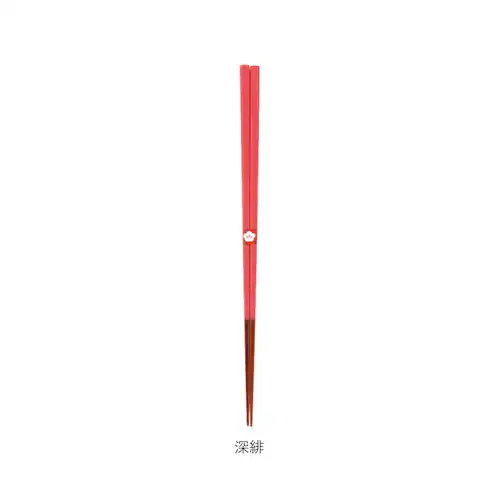 柿色 お箸 おしゃれ 通販 日本製 箸 竹 竹箸 23cm おはし 天然竹 細い 四角 にっぽん伝統色箸 女性 男性 使いやすい 竹製 オシャレ かわいい 可愛い カトラリー 和食器 食器 キッチン用_14