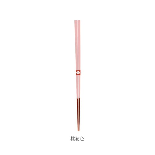 柿色 お箸 おしゃれ 通販 日本製 箸 竹 竹箸 23cm おはし 天然竹 細い 四角 にっぽん伝統色箸 女性 男性 使いやすい 竹製 オシャレ かわいい 可愛い カトラリー 和食器 食器 キッチン用_15