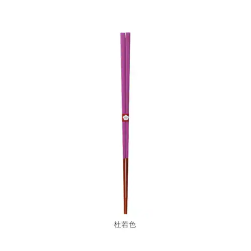 常盤緑 箸 おしゃれ 通販 日本製 お箸 竹 竹箸 23cm おはし 天然竹 四角 細い にっぽん伝統色箸 女性 男性 使いやすい 竹製 オシャレ かわいい 可愛い カトラリー 和食器 食器 キッチン_12