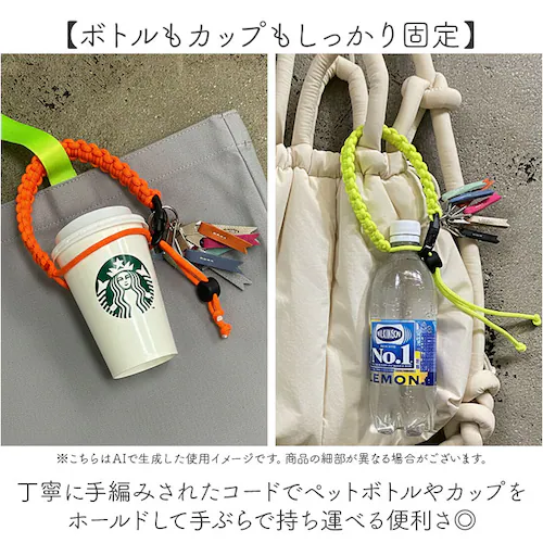 63GRN(�O���[��) cheek �o�b�O �`���[�� C25004 �ʔ� �o�b�O�`���[�� �p���R�[�h �h�����N�z���_�[ �������� �L�[�z���_�[ �y�b�g�{�g���z���_�[ �X�g���b�v �o�b�N�`���[�� �J�b�v_2