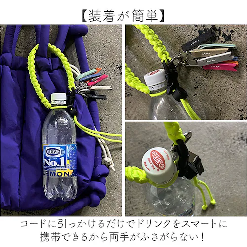 63GRN(�O���[��) cheek �o�b�O �`���[�� C25004 �ʔ� �o�b�O�`���[�� �p���R�[�h �h�����N�z���_�[ �������� �L�[�z���_�[ �y�b�g�{�g���z���_�[ �X�g���b�v �o�b�N�`���[�� �J�b�v_3