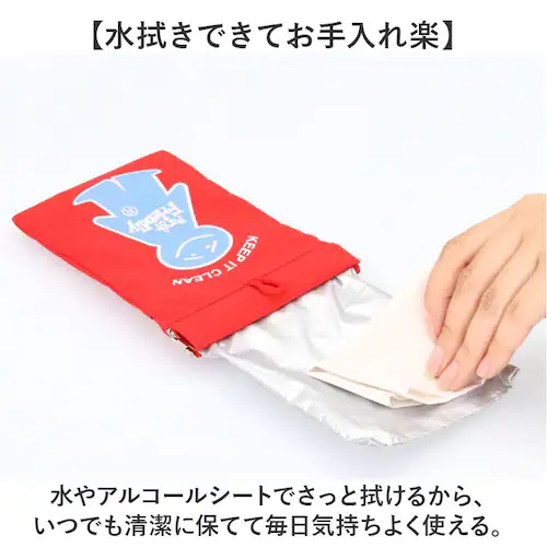 01.RED POY ポーイ 携帯ゴミ箱 15180 通販 ばね口ポーチ トラッシュポーチ ゴミポーチ 携帯用ゴミケース ミニポーチ 小物入れ カラビナ付き ポーチ ヘミングス MR.FRIENDLY_5