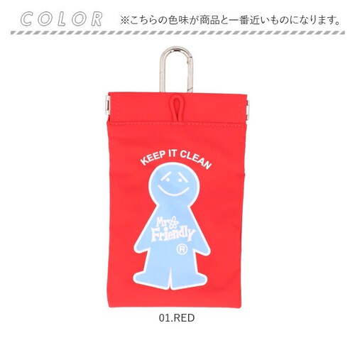 01.RED POY ポーイ 携帯ゴミ箱 15180 通販 ばね口ポーチ トラッシュポーチ ゴミポーチ 携帯用ゴミケース ミニポーチ 小物入れ カラビナ付き ポーチ ヘミングス MR.FRIENDLY_7