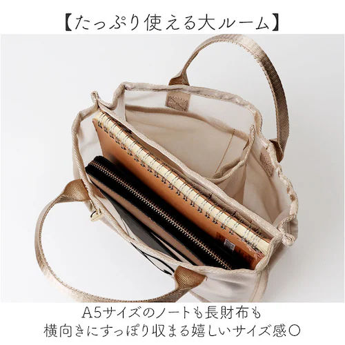 �C�G���[ �J�V���J�V�� cachecache �o�b�O 01-00-68310 �ʔ� �X�}�C�����`�[�t ���b�V���o�b�O�C���o�b�O �o�b�O�C���o�b�O �~�j�o�b�O �g�[�g�o�b�O ���b�V���o�b�O ���f�B�[�X _6