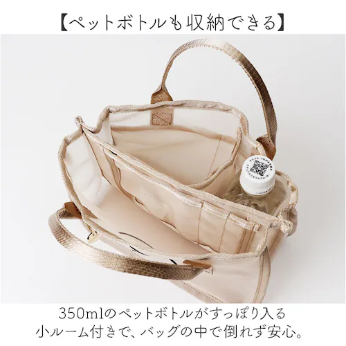 �C�G���[ �J�V���J�V�� cachecache �o�b�O 01-00-68310 �ʔ� �X�}�C�����`�[�t ���b�V���o�b�O�C���o�b�O �o�b�O�C���o�b�O �~�j�o�b�O �g�[�g�o�b�O ���b�V���o�b�O ���f�B�[�X _7