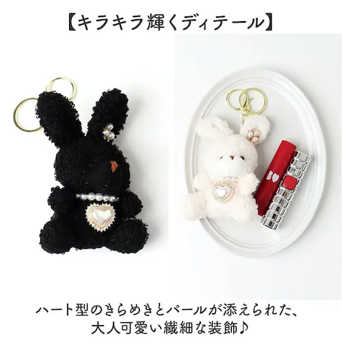 BLACK チャーム ハート アニマル 通販 キーホルダー ぬいキーホルダー ぬいぐるみチャーム バッグチャーム ストラップ キーリング 動物 マスコット アニマルモチーフ かわいい 可愛い キュート_3