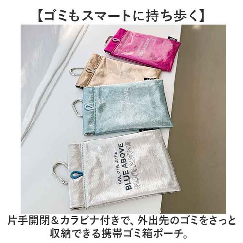 02.BLUE POY �S�~�� �|�[�` �ʔ� �S�~���|�[�` �g�уS�~�� �~�j�|�[�` �������� �g���b�V���|�[�` �g�уS�~���� �g�уS�~�P�[�X �w�~���O�X 15156 �g�� ���ݓ��� �������� �����^��_1